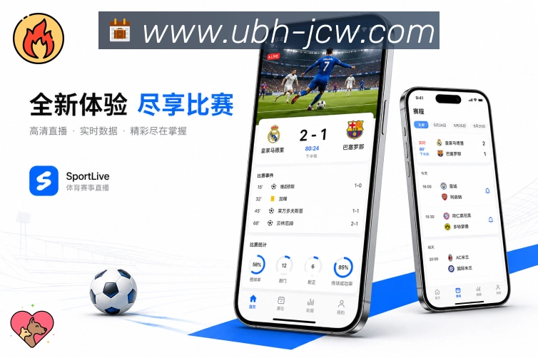 功能图1
