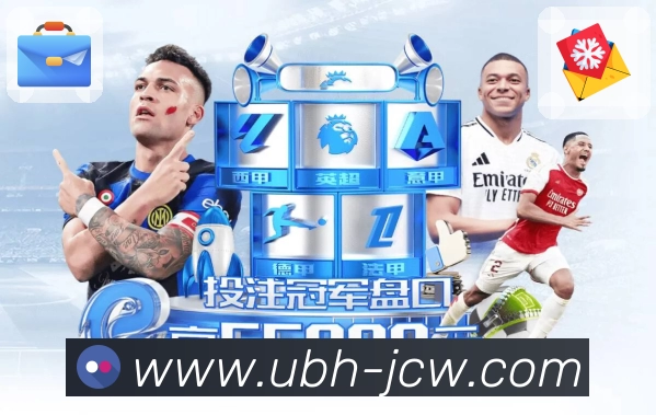 竞彩网首页官网