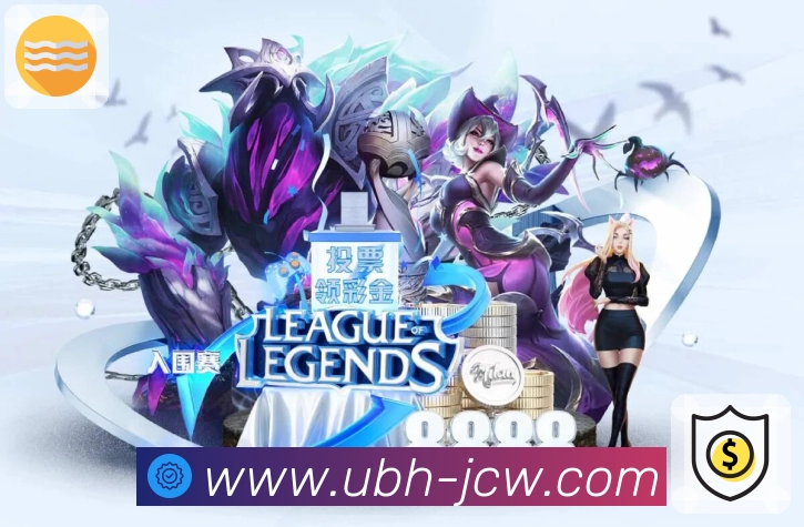 <strong>竞彩网首页官网</strong> 访问防护与稳定